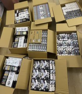 Qiqi Japanese Poke Mon SV11BW PTCG PY Zekrom Reshiram Blind Box Black White Dragon Supplementary Pack Trading Cards Paper Japan - Product Image 5