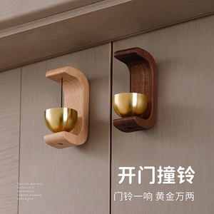 Magnetic Wooden Doorbell With Brass Bell Modern Chinese Style Entryway Decorative Item - Product Image 4