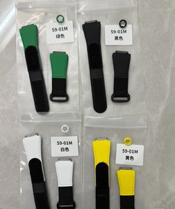 Bracelet de montre à visser sur mesure - Bracelet en toile de nylon imperméable compatible avec <span class=keywords><strong>Richard</strong></span> <span class=keywords><strong>Miller</strong></span> RM50/53 - Product Image 1