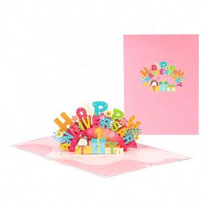 Cartes de vœux 3D Pop-up DIY pour anniversaire avec mini-carte pour écrire - Product Image 1