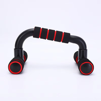 Support de pompes pliable en forme de I et de H pour l'entraînement des muscles pectoraux à domicile