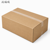 Boîtes rigides en papier kraft recyclé - Personnalisables avec fermeture magnétique et poignée, différentes tailles disponibles pour l'emballage domestique