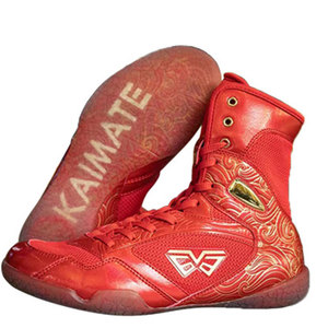 Offer <strong>Sample</strong> Autumn Made Men Boots High Quality Leather Custom Logo Wear Foot Protector Boxing Shoes For Adult - Product Image 5