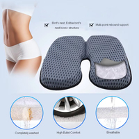 Coussin de chaise de bureau 4D en forme de U, respirant, en POE, confortable, soulagement de la sciatique, soutien du coccyx, anti-stress, coussin en POE pour le bureau