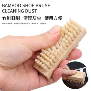 Kit de nettoyage de chaussures Maximilian, ensemble brosse et bloc pour le soin du daim, du cuir et du nubuck - Product Image 5