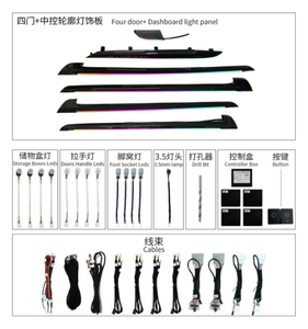 สายลมออร่าซิงค์2020 2021ควบคุมด้วยแอปไฟภายในรถยนต์อัจฉริยะ RGB ที่เข้ากันได้กับไฟภายในรถยนต์ - Product Image 2