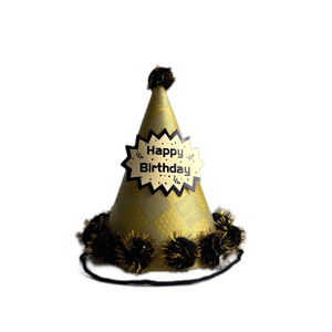 หมวกวันเกิดลายฮันนี่แอนด์สวีทเนส 16x18 ซม. หมวกปาร์ตี้วิบวับสำหรับผู้ใหญ่และเด็กสำหรับการเฉลิมฉลองวันเกิด - Product Image 4