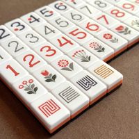 Mini Mahjong de Voyage Portable de Petite Taille, Thème Nordique Neutre, Tuiles de Mahjong Américaines, Motif Coquille de Tortue et Floral Botanique pour le Voyage