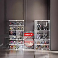 Vitrine de haute qualité, boîte de rangement, verre acrylique transparent, ornements, figurines miniatures, boîte de présentation en acrylique