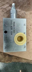 รถปั๊มคอนกรีต บาลานซ์ 013.439.104 - Product Image 1