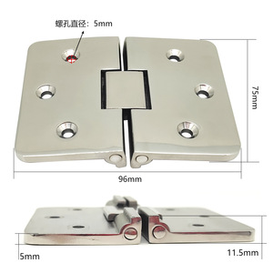 Charnière de porte en acier inoxydable 96 mm x 75 mm, quincaillerie marine robuste pour la réparation de bateaux - Product Image 1