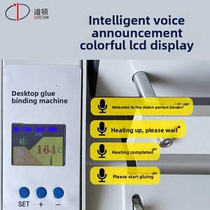 Machine à relier sans fil de bureau DOCON DC-30A avec rainure de pressage chauffante et reliure à couverture rigide, livraison gratuite - Product Image 2