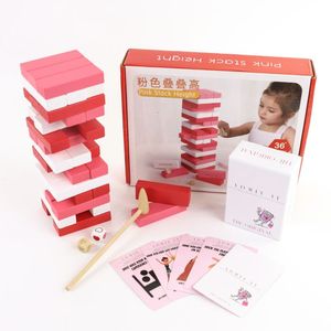 เกมบล็อกไม้ที่กำหนดเองพร้อมกล่อง - Product Image 4