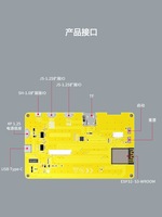 Module d'écran intelligent ESP32-S3 HMI 8M PSRAM 16M Flash Arduino LVGL WIFI&Bluetooth 4.3 pouces 480*272, écran LCD TFT RGB 4.3 pouces