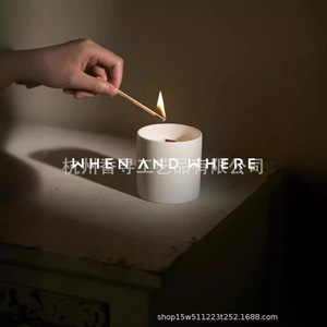 Bougie parfumée en cire de soja, cylindrique, décoration d'intérieur, durée 30 à 60 jours - Product Image 1