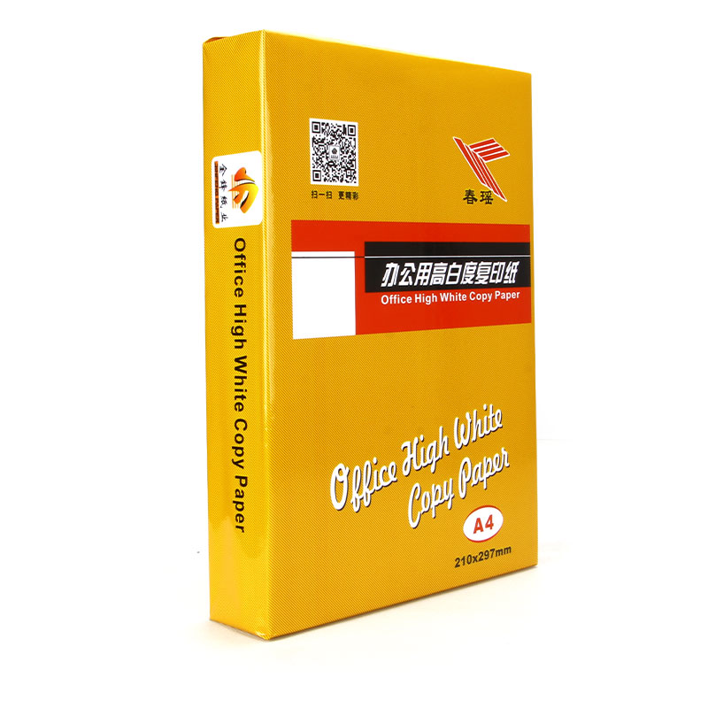 Factory Price Printer Paper 100% Wood Pulp 8.5"x11" Inch 70gsm 80gsm Photocopy Printer A4 Copy Paper