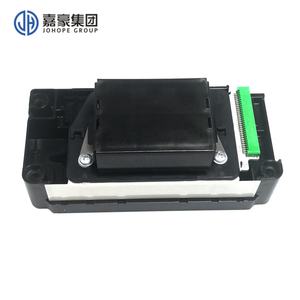 Cabezal de Impresión Original Dx5, Cabezal de Impresión Mimaki DX5 (MP-M007947) - Product Image 4