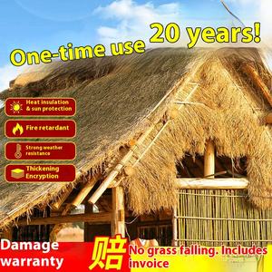 Toldo de Hierba Artificial para Exteriores, Decoración de Techo de Paja Simulada, Impermeable, Estilo de Alfombra, Casa de Paja Falsa, Gazebo de Plástico - Product Image 3