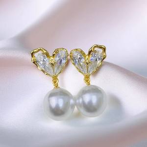 22470 Accessoires pour boucles d'oreilles en perles DIY, clous d'oreille en argent S925 avec perles de 9 à 15 mm, clous d'oreille pour femmes, support vide pour bijoux DIY - Product Image 1