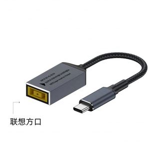 Cable Adaptador de Carga de Energía PD de 100 W CC de 7,4 mm x 5,0 mm Hembra a USB Tipo C Macho, PD de 100 W CC de 7,4 mm x 5,0 mm Hembra a USB Tipo C - Product Image 2