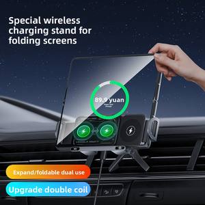 Trendy Nieuwe QR <span class=keywords><strong>DR</strong></span>-X01 15W Anti-Shake 360° Draaibare Stand Draadloze Autolader Pad Houder Flexibele Air Vent Bevestiging Elektronisch - Product Image 4