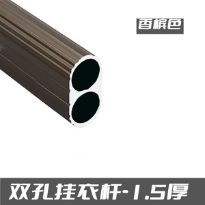 cloakroom clothes and clothes passage rods Thickened <b>wardrobe</b> <b>hanging</b> rods <b>wardrobe</b> horizontal rods square silent - Product Image 2