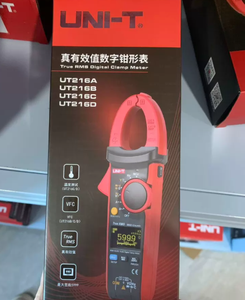 NUEVO y Original Multímetro Digital de Gancho UNI-T Serie UT216 de Gama Media-Alta con Valor Eficaz Real, UT216A, UT216B, UT216C, UT216D - Product Image 1