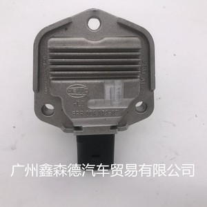 Xinsende <b>Oil</b> <b>Level</b> <b>Sensor</b> 1J0907660B Liquid <b>Level</b> <b>Sensor</b> For Automotive Use - Product Image 2