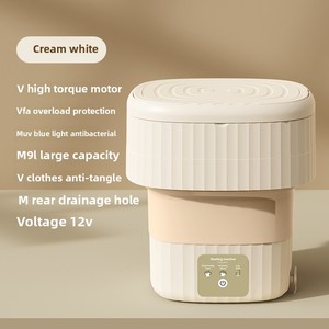 Laveuse/sécheuse électrique portable mini tout-en-un pliable avec essorage pour dortoir et usage domestique, idéale pour les sous-vêtements de bébé - Product Image 5