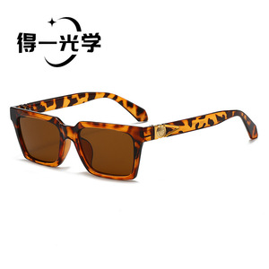 Square Frame Men <b>Sunglasses</b> UV400 PC Frame Type 3 Sunshades Comfortable Design - Product Image 1
