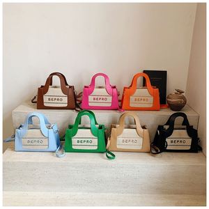 Women's Fashion RFID Feature Messenger Bag Autumn Candy Crossbody Shoulder Tote <b>Handbag</b> Zip <b>Small</b> Square Letter Printed Design - Product Image 1