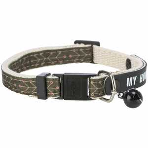 Collier pour chat My Home avec étiquette d'identification, taille 0, couleur 0 - Product Image 2