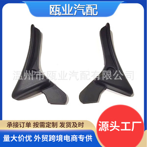 มิตซูบิชิ เอาท์แลนเดอร์ เอเอสเอ็กซ์ มือจับปรับพนักพิงเบาะแบบธรรมดา 6940A107XA 6940A108XA - Product Image 3