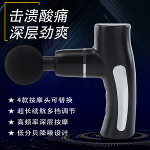 Mini pistola de masaje eléctrica portátil, Motor sin escobillas recargable por USB, 12 niveles de velocidad, 4 cabezales de masaje, relajación profunda, dolor muscular - Product Image 3