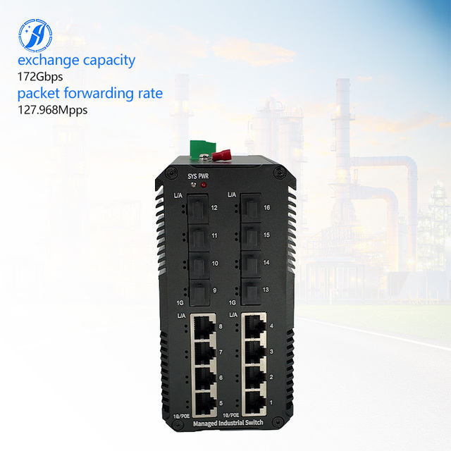 Huayu L2 Managed Industrial-Grade 8-Port 1000Mbps Optical & 10/100/1000Mbps Electric Ethernet Switch with QoS