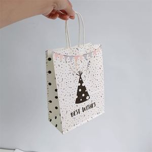 KUAIMA Meilleur Prix de Gros 16*8*22cm Petits Sacs Cadeaux en Papier Assortis 4 Styles pour Anniversaire et Fêtes - Product Image 2