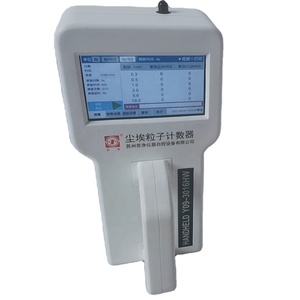 Compteur de particules atmosphériques portatif Sujing Y09-3016HW avec canaux de taille 0,3-10 m et débit de 0,1 Cfm - Product Image 1