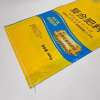 Sac d'emballage agricole pour engrais en polypropylène tissé PP laminé BOPP de haute qualité avec bec verseur, conception personnalisable, doublure PE, 25 kg, 40 kg