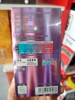 Boîte scellée de boosters de cartes à collectionner Pokémon TCG CBB5C Vol.5 Gem Pack en chinois simplifié