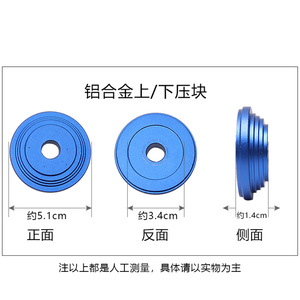 เครื่องมือกดตัวยึดจานหน้าจักรยานยี่ห้อ Yueli ทำจากอลูมิเนียมอัลลอยด์ สำหรับติดตั้งจักรยาน - Product Image 5