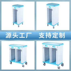 Antares Hospital Abs Medical Record <b>Cart</b> Stainless Steel 20-120 Layers Hand <b>Tool</b> Trolley Filing Cabinet - Product Image 3