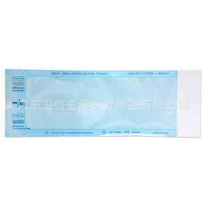 Bolsa de esterilización autosellable de 60x170 mm para instrumentos dentales y herramientas de manicura, esterilización con vapor a alta presión - Product Image 3