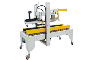 Tự động carton Top niêm phong máy trường hợp niêm phong thương mại điện tử máy đóng gói - Product Image 6