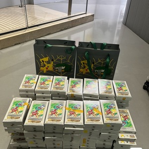 Boîte scellée de la collection <span class=keywords><strong>d</strong></span>'illustrations des premiers partenaires du 30e anniversaire de Pokémon TCG, série 1 - Product Image 2