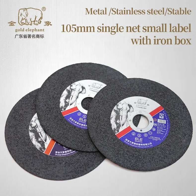 Piringan Gerinda versi Tiongkok gajah emas kemasan kotak besi 4 inci 105mm jaring tunggal cakram pemotong super tipis untuk logam