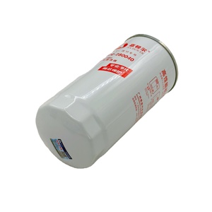 ไส้กรองน้ำมันเครื่องประสิทธิภาพสูง รุ่น 530-1012120B JLX-296 สำหรับเครื่องจักรก่อสร้างและเครื่องยนต์อุตสาหกรรม - Product Image 1