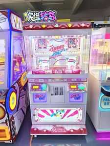 Children'S Video Game City Coin Operated Kid Clip Prize Gift Game Machine Candy Snack Card Vending Machine - Product Image 4