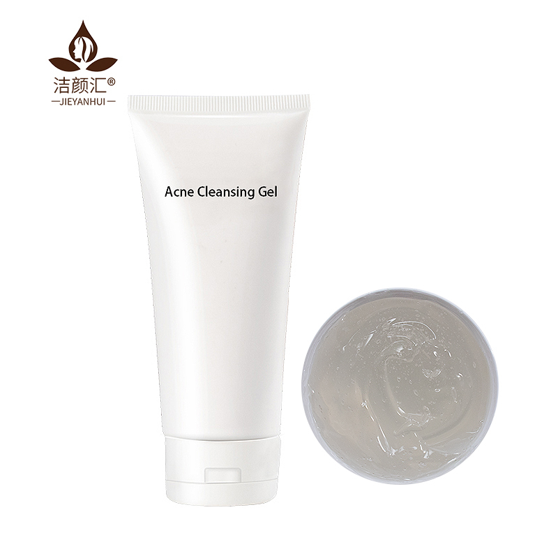 Private Label SPF30 Whitening Sunscreen Cream