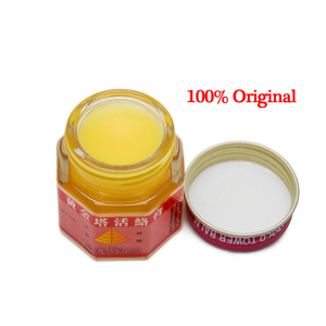 <span class=keywords><strong>Baume</strong></span> de massage corporel et pour le cou 100% original Vietnam Gold Tower, pour l'arthrite, type Tiger Balm - Product Image 3