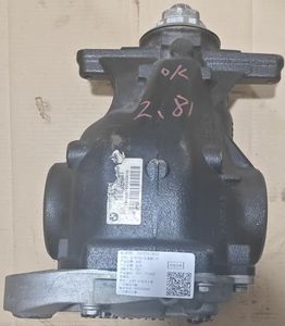 33107574691 <span class=keywords><strong>Diferencial</strong></span> Trasero con Relación 2.81 para BMW Serie 6 Convertible (F12), Serie 7 (F02) y (F04), Rolls-Royce RR4, RR5, RR6 - Product Image 3